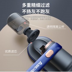 艾贝丽无线除螨仪 ABL-CMY72