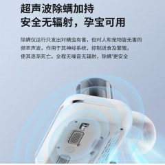 艾贝丽无线除螨吸尘器 ABL-CM73