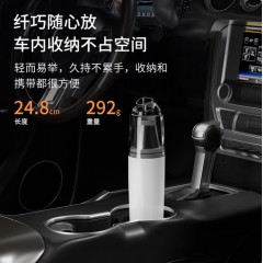 艾贝丽 吸尘器130ml  SY01-Q8