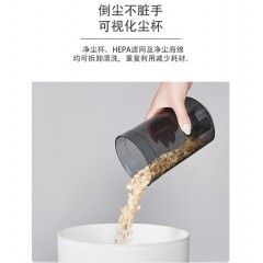 艾贝丽真空吸尘器（无线）1.2L ABL-XC39