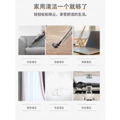 艾贝丽真空吸尘器（无线）1.2L ABL-XC39