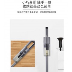 艾贝丽真空吸尘器（无线）1.2L ABL-XC39