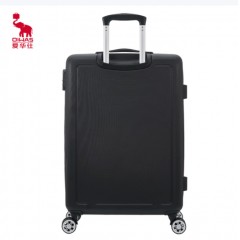 爱华仕 拉杆箱 24寸 OCX6770