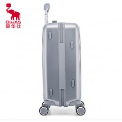 爱华仕 拉杆箱 20寸 OCX6620 （黑、银）