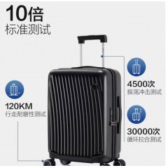 爱华仕 拉杆箱 28寸 OCX6620 （黑、银）