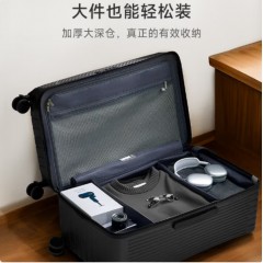 爱华仕 拉杆箱 20寸 OCX6743