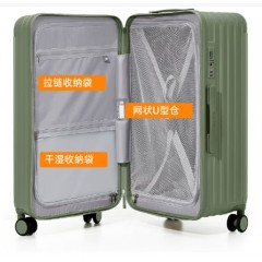 爱华仕 拉杆箱 20寸 OCX6783