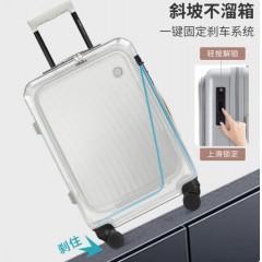 爱华仕 拉杆箱 24寸 OCX6641G