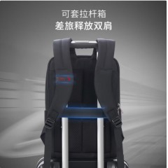 爱华仕 双肩包（移动办公系列）  OCB4489GA