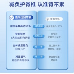 爱华仕 书包  OCB4441CA