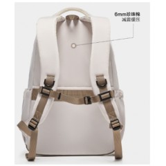 爱华仕 户外背包  OCB5033