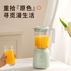 九阳榨汁搅拌机 600ML L6-L500