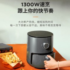 九阳空气炸锅 3L KL30-VF165