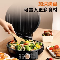 九阳煎烤机 1201-1500W JK-30K09X