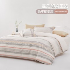 博洋家纺 全棉四件套—时光空间  （被套：200*230cm  床单：230*230cm 枕套*2：48*74cm）