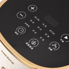 北欧欧慕 智能电饭煲 246*278*238mm NM-FB1304