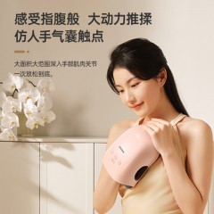 喜来康 手部SPA按摩仪（加大款）10W H9028C PLUS