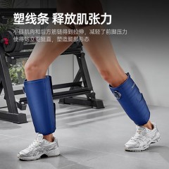 喜来康 空气波无线小腿按摩仪 10W S9075C