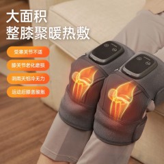 喜来康 智能加热震动护膝 8W KN9062
