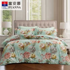 富安娜 床单四件套-花漾年华 被套203*229cm 2.5kg