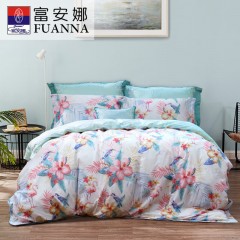 富安娜 抗菌磨毛四件套-意境时光 被套203*229cm 2.5kg
