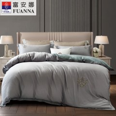 富安娜 素绣床单四件套/云端·雅韵 被套203*229cm 2.8kg
