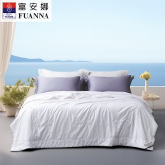 富安娜 沁雅蚕丝被 203*229cm(400g)