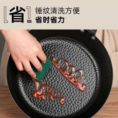 康宁 零涂层锻打煎炒锅 28CM/3L CB-JSG03-SL/KZ