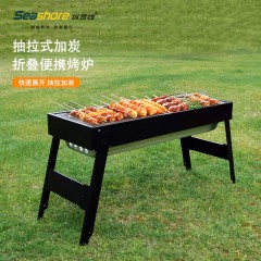 纵贯线 串串炉 60*22*32cm KL-22