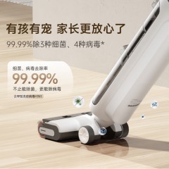 追觅 洗地机【0水渍0缠毛 60℃热洗自动清洁 160°平躺】大未3.0pro