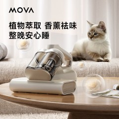追觅 除螨仪D10 Pro家用吸尘除螨  D10 Pro