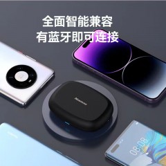纽曼 骨传导概念开放式OWS蓝牙耳机 S1pro