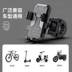 纽曼 骑行手机支架 ZJM1