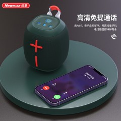 纽曼 桌面炫彩蓝牙音响（只做绿色） BT86