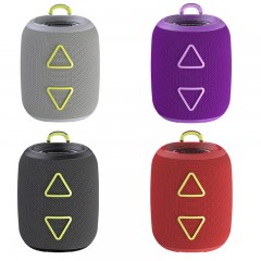 纽曼 桌面炫彩蓝牙音响 BT87