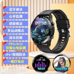 纽曼 蓝牙智能手表 G600