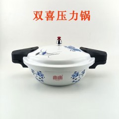 双喜多功能铝压力锅（青花瓷）20CM CY-20LW02E