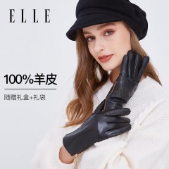 ELLE女士真皮羊皮手套分指防风开车骑行舒适手套