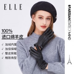 ELLE真皮手套女士防风防水骑行法式优雅经典款送礼必备