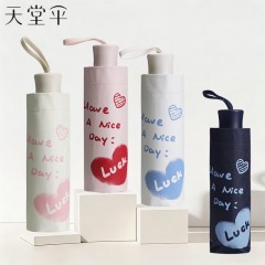 天堂 五折太阳伞初见 52cm*6K 56317E