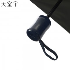 天堂 三折晴雨太阳伞 57cm*8K 花间絮语 36308