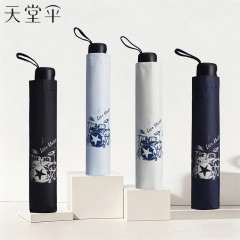 天堂 三折晴雨伞 64cm*10K 摇滚派对 36313E