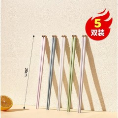 美厨 家用抗菌合金筷5双装（马卡龙色） MCK9869