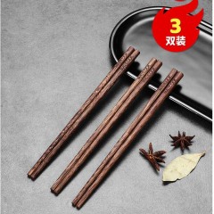 美厨 鸡翅木儿童筷3双装 MCK3820