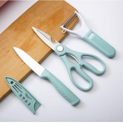 美厨 特惠刀剪三件套 MCD033