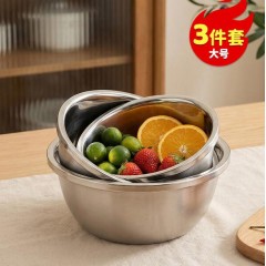 美厨 304不锈钢大号味斗三件套 MCWA958
