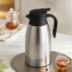 美厨304不锈钢真空保温水壶2L MCH1060