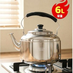 美厨雅格系列304不锈钢中式鸣音水壶6L MCH654