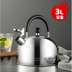 美厨304不锈钢锌合金鸣音水壶3.0L欧式系列 MCH5503