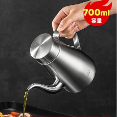 美厨304不锈钢多用壶700ml  MCH8121